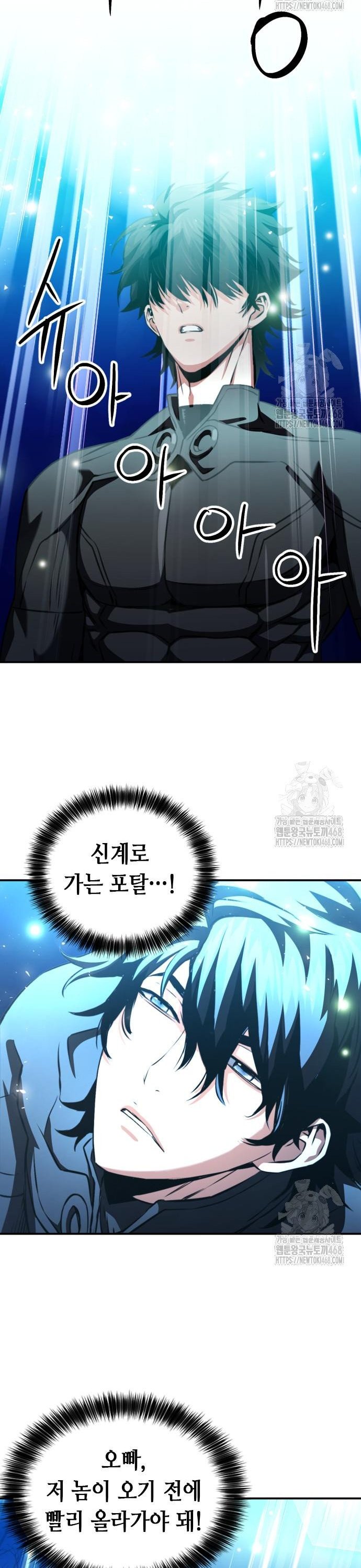 1740795898156pd4gwrjffab.jpg
