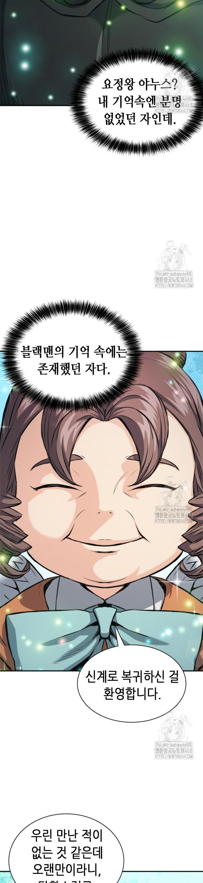 17407958990892yjw0dwdt7b.jpg