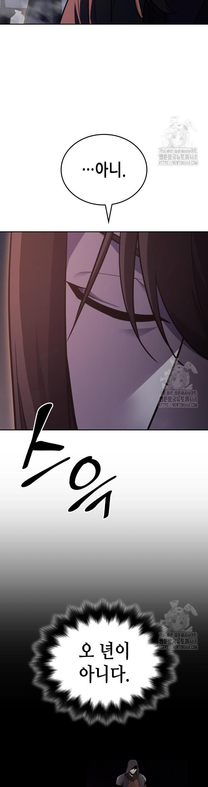 1740786696345uo5eg3dhr5.jpg