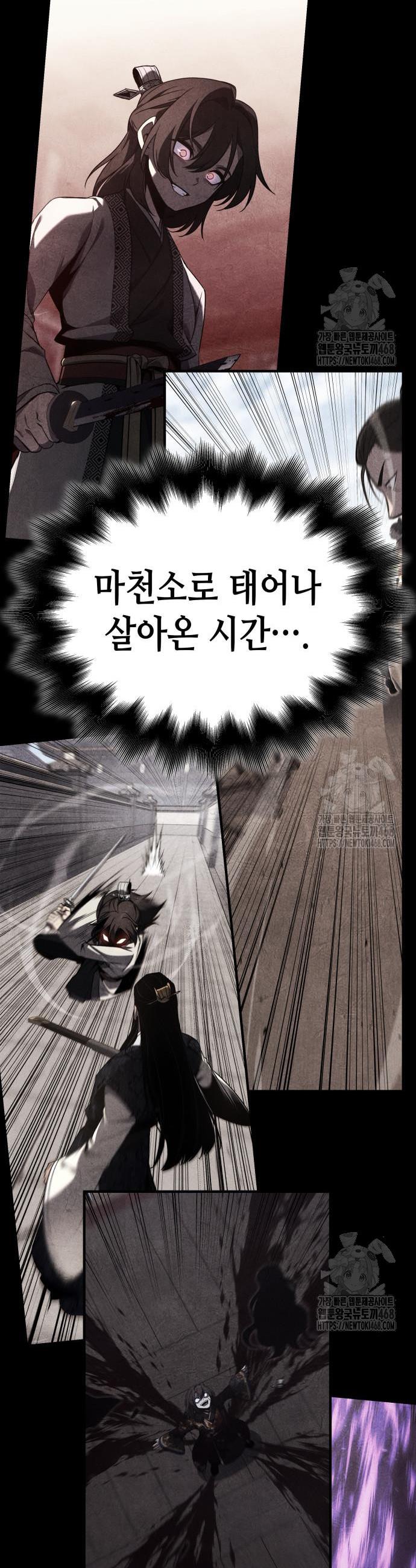 1740786696826xn70s3u6aks.jpg