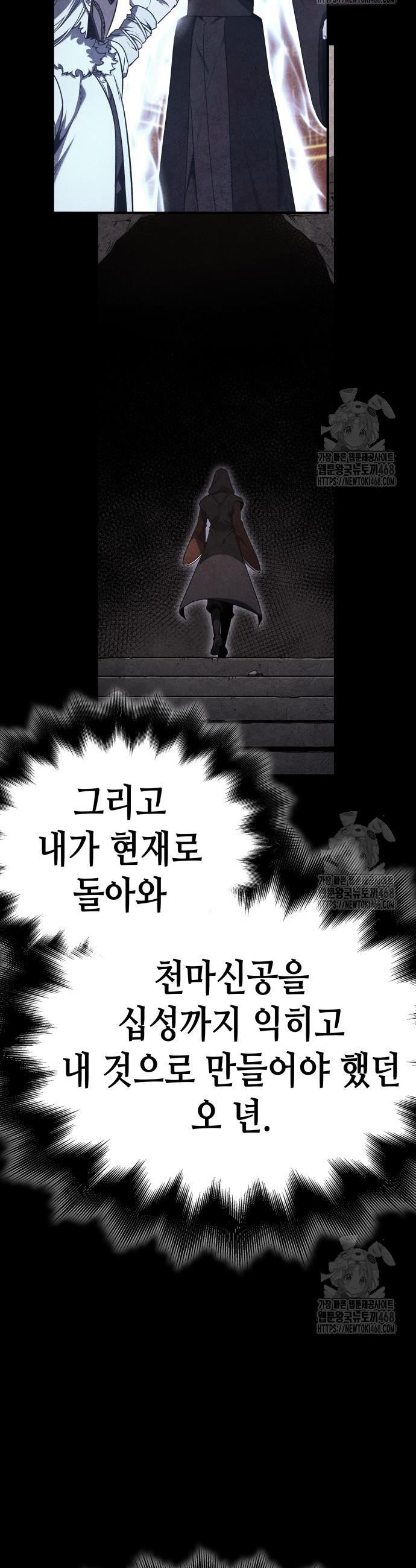 1740786697292a0mnn9c9ecl.jpg