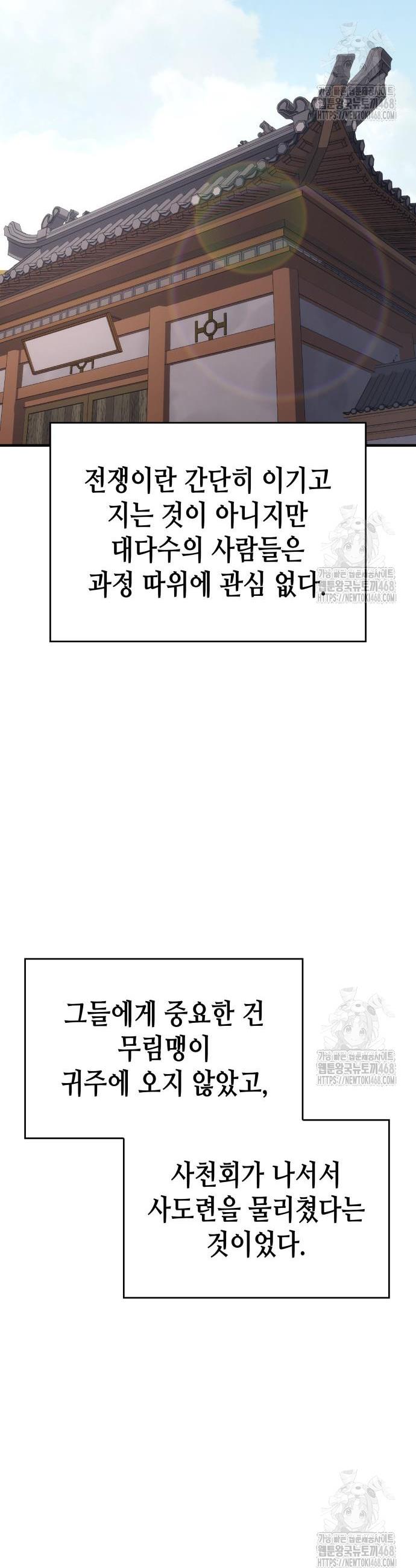 17407866989955cxejkm509b.jpg