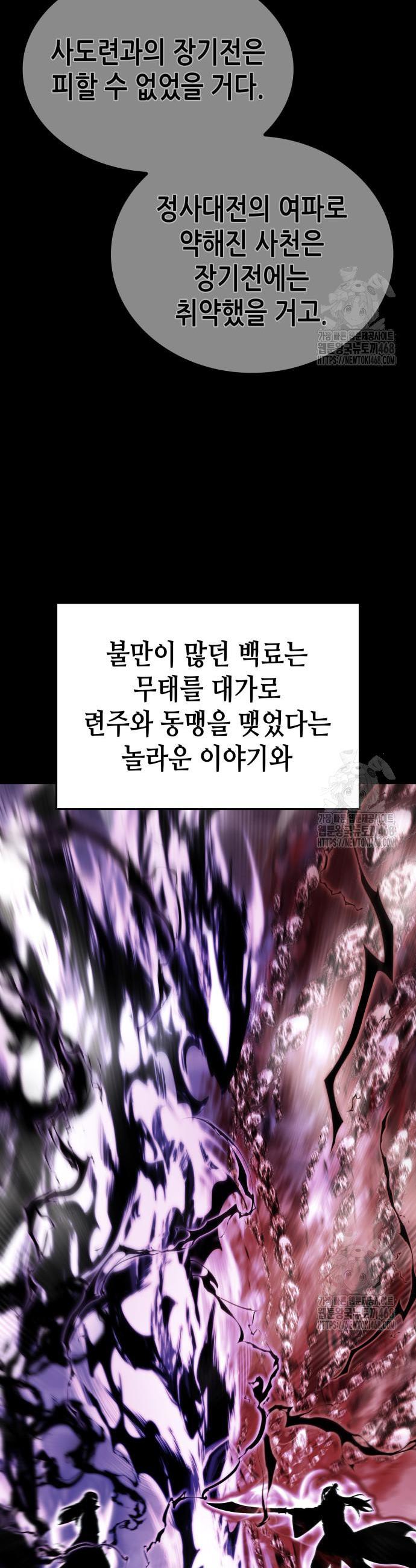 1740786702395171k4xycdqw.jpg
