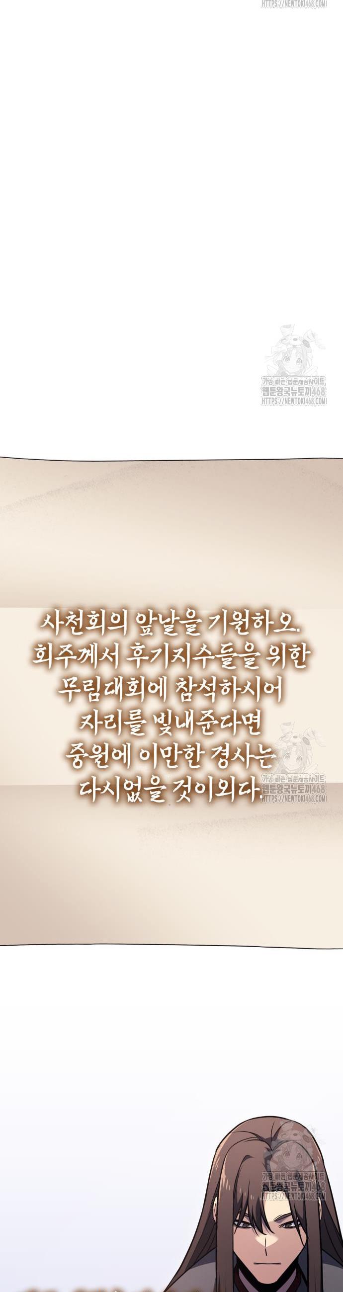 17407867074723j7erlcegta.jpg