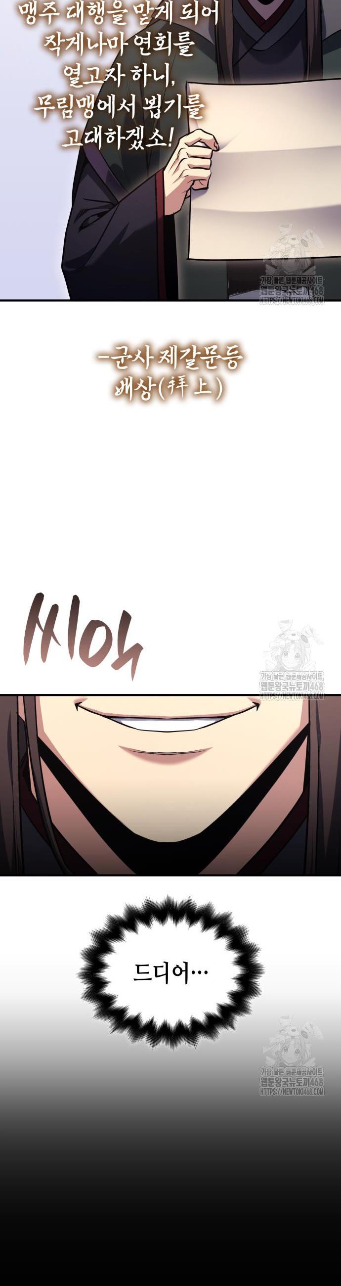 1740786707625hqpezr8zu4l.jpg