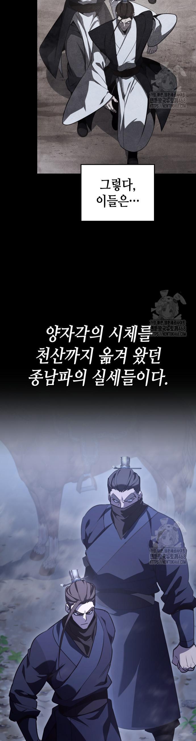 1740786717461pvy3eqmht9.jpg