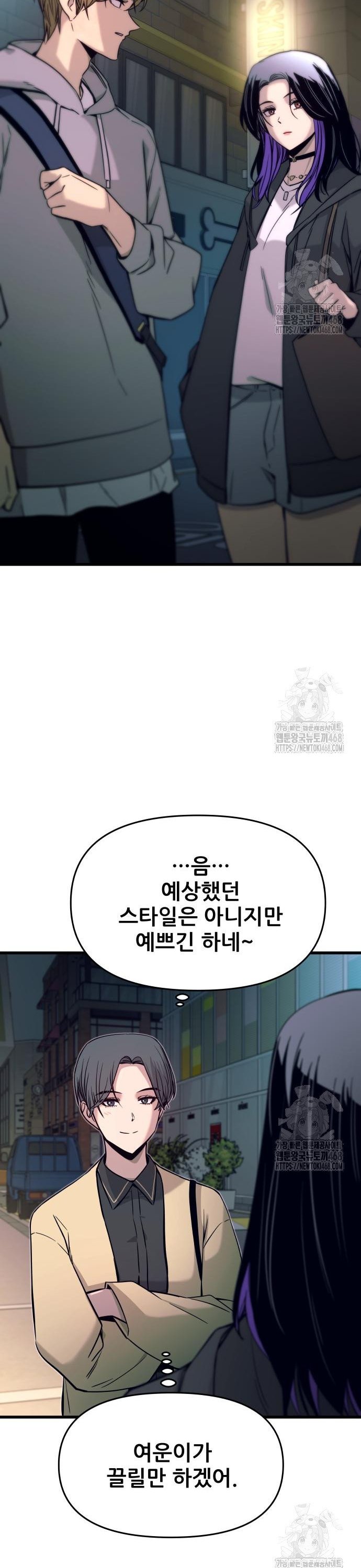 1741587407561xyc6hcgn9vj.jpg