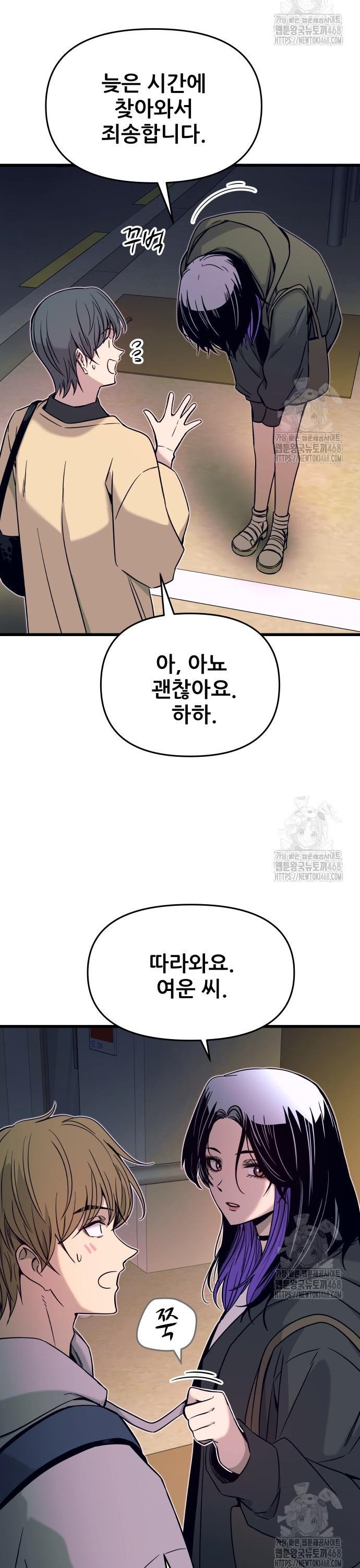 1741587418295qgbql8wuxj.jpg