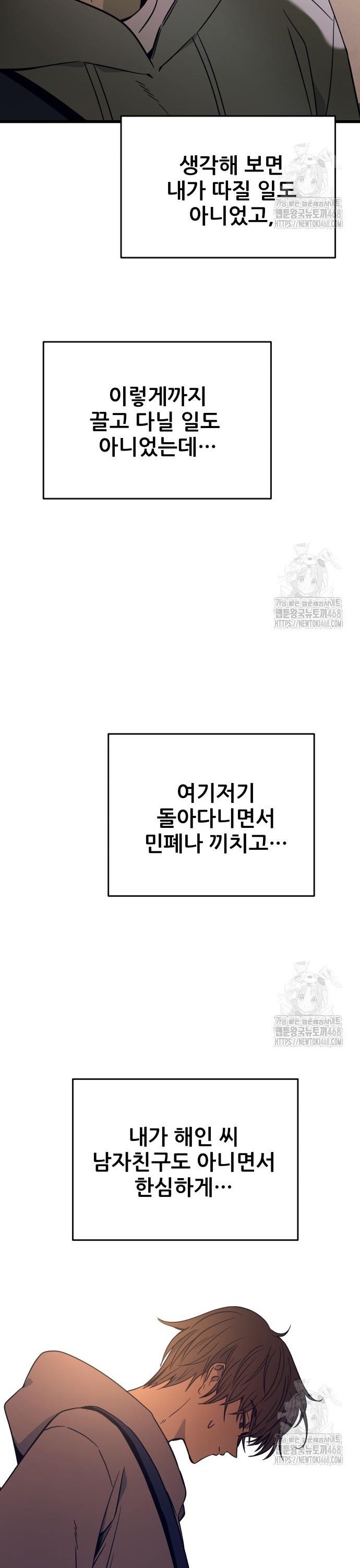 1741587438966tmqfxyqjwic.jpg