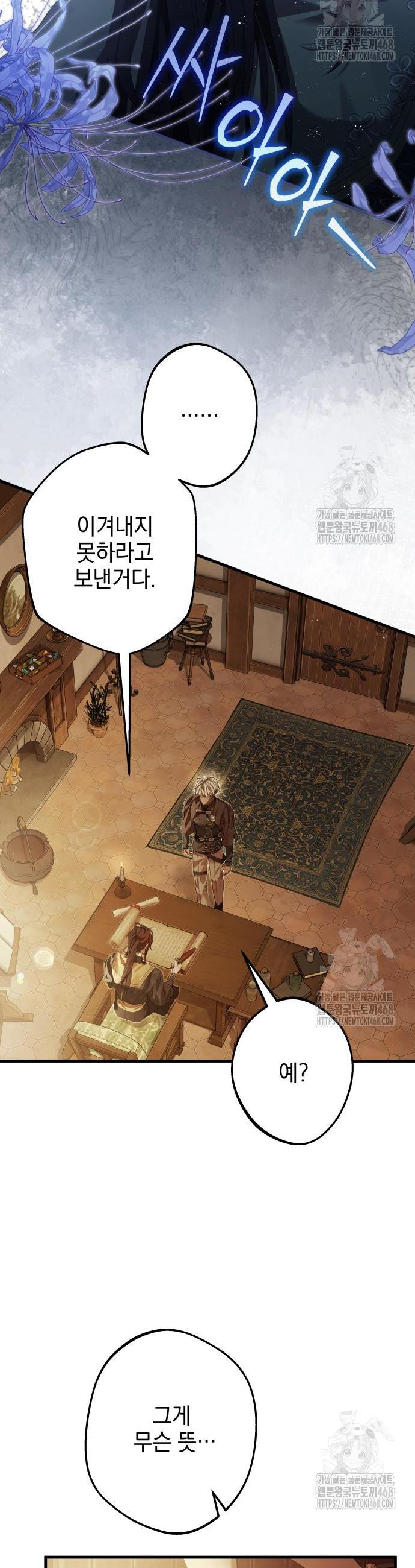 1741567016501jy029ti06mr.jpg