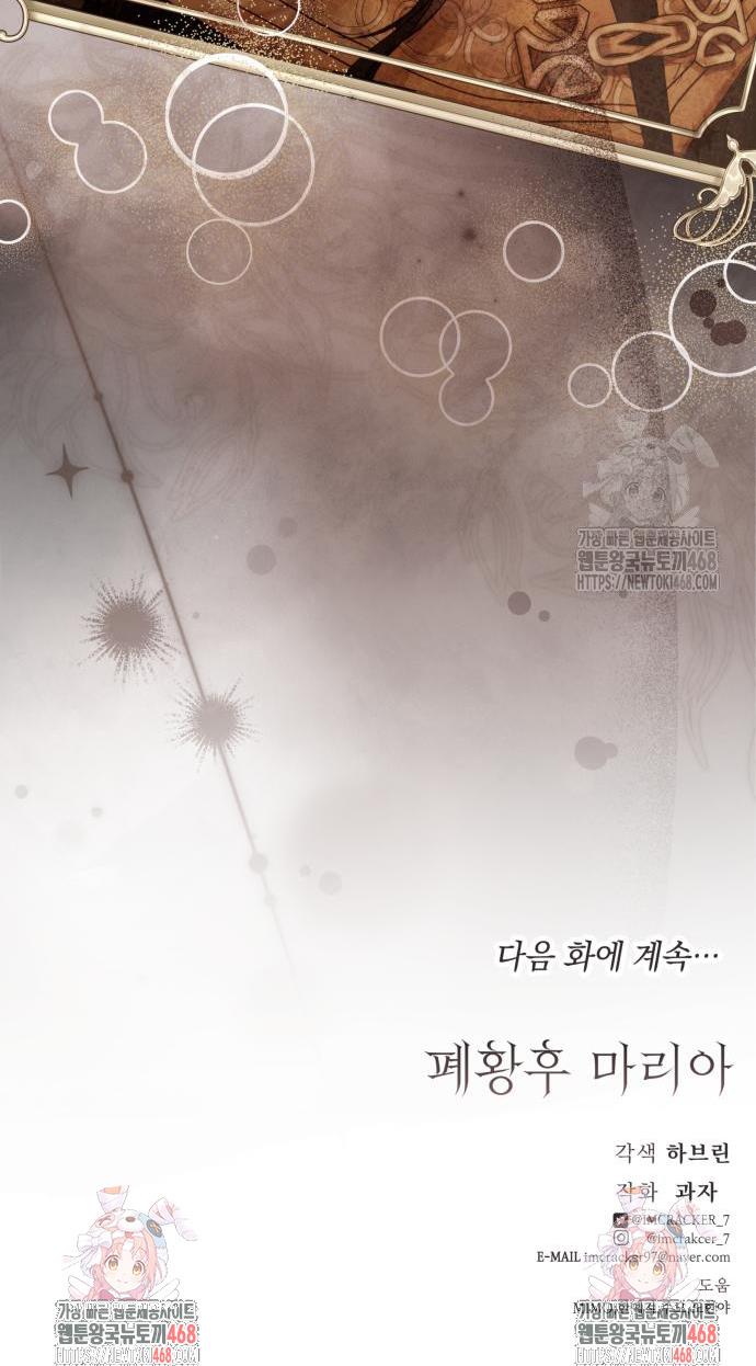 1741567023020zn1q5y0ejrc.jpg