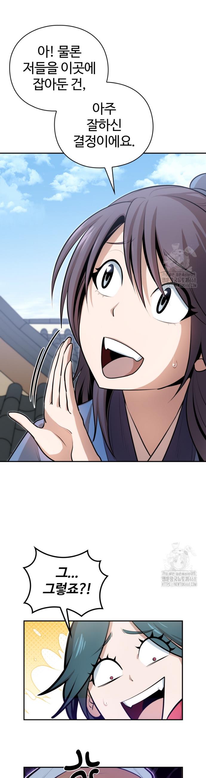 1741587670736t5bdswmvhhn.jpg