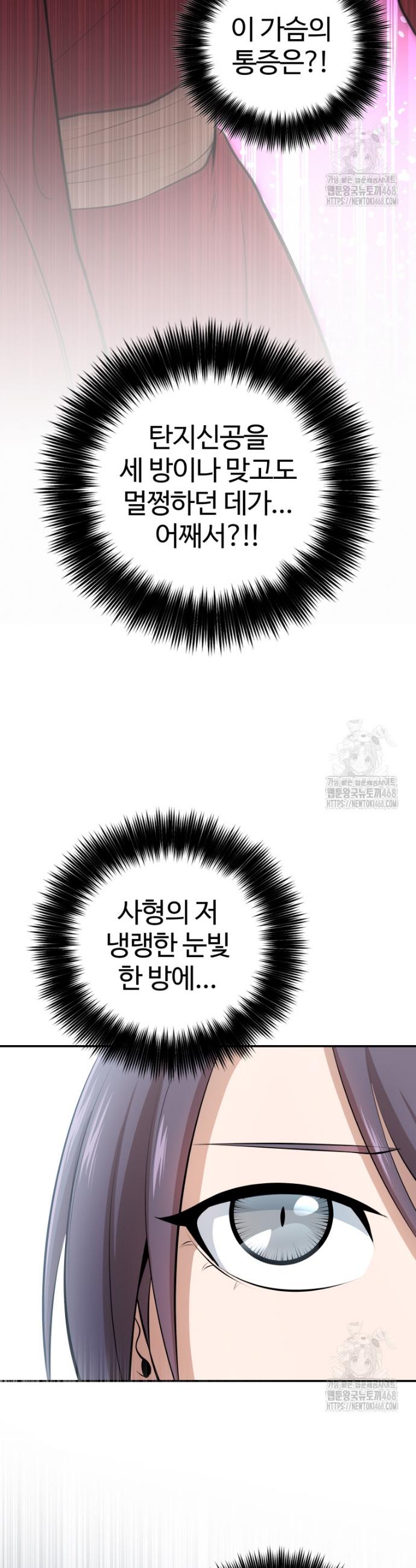 1741587676120x69nakn0goe.jpg