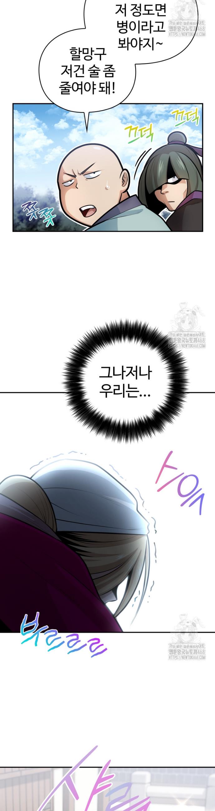 1741587677199310fvux8hfw.jpg