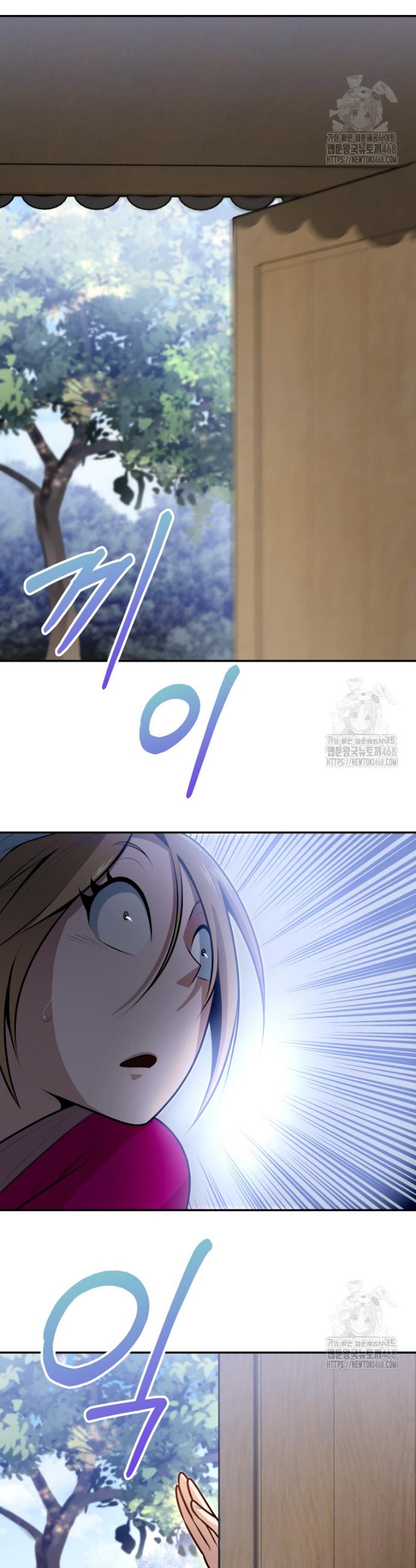 1741587679218mkcs0xpow4j.jpg