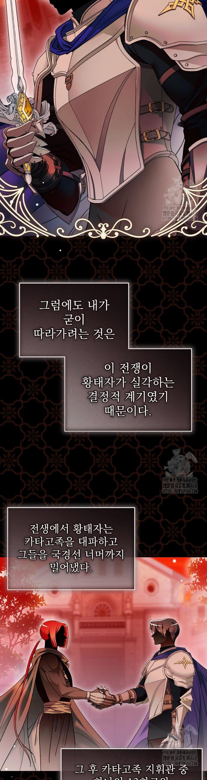 1741587384560qxktwbe48nc.jpg