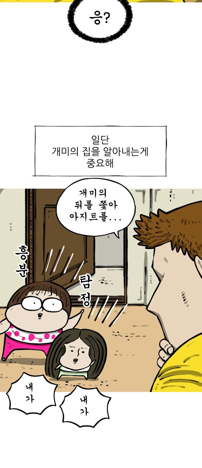 17416523010499wxra8aq7zh.jpg