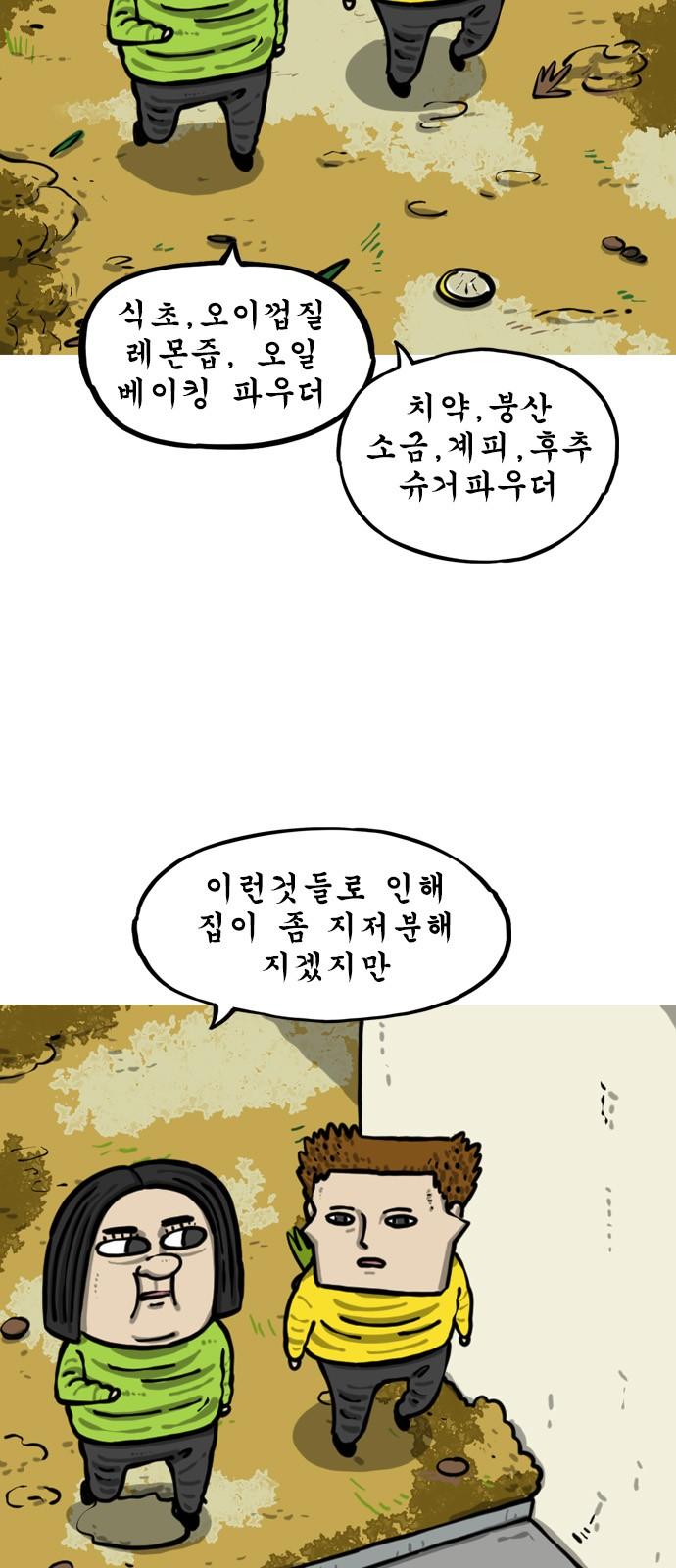 1741652301668vxgmtba81vn.jpg