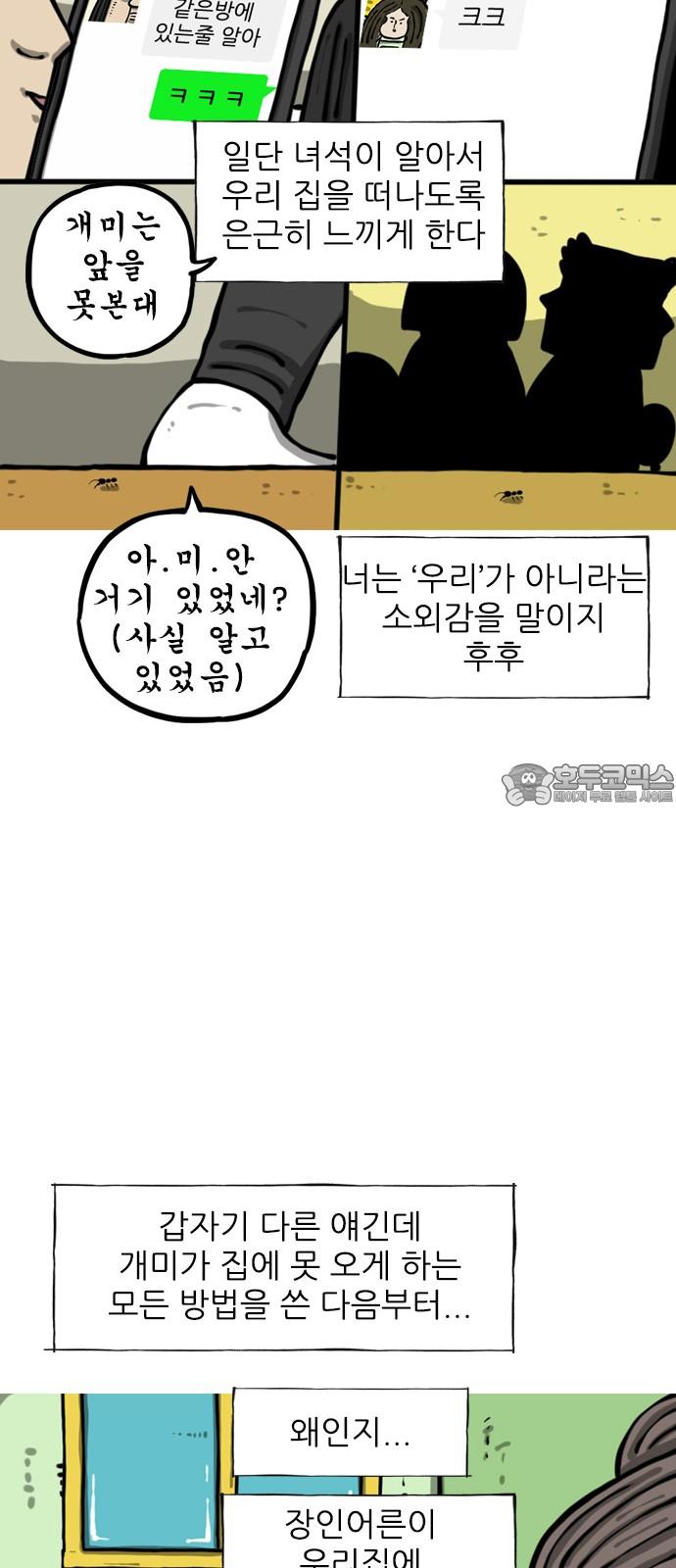 1741652303210vidykkt3cwn.jpg