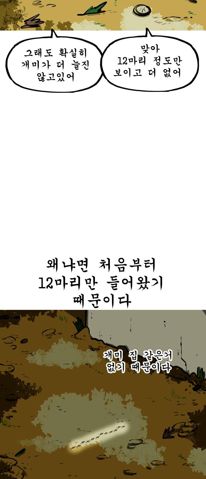 17416523038275psj6m36qf4.jpg