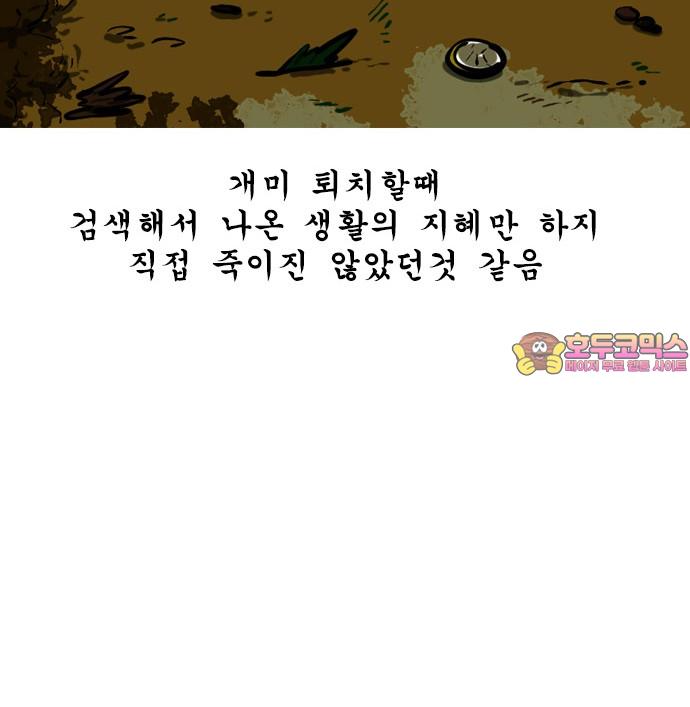 17416523039797p2fse3hcvi.jpg