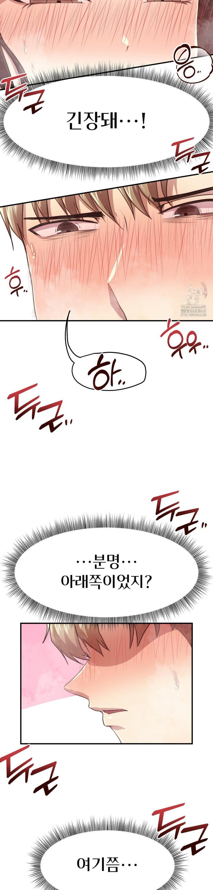 1741656667928m847mouikem.jpg
