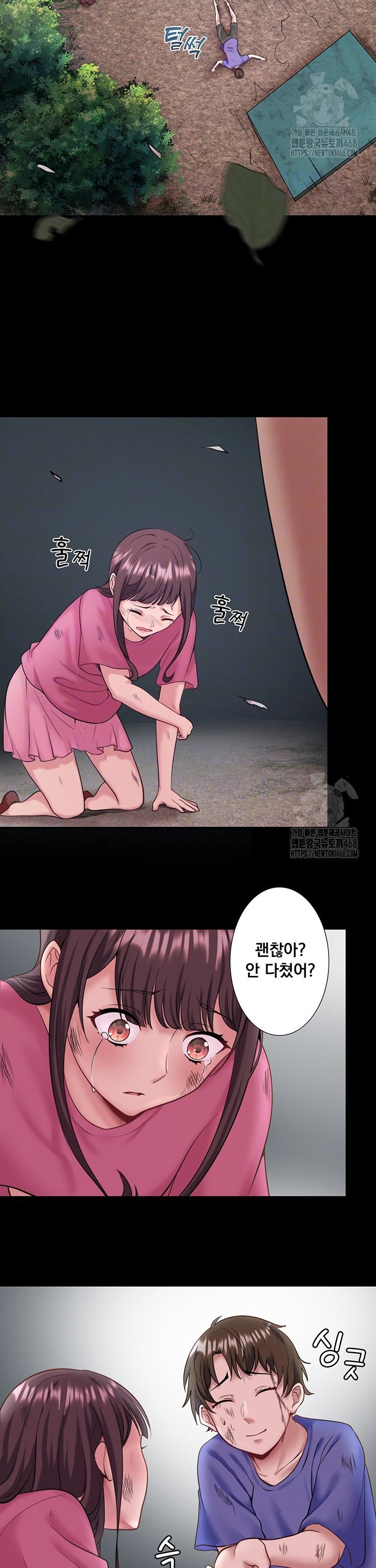 17416565402650v71o1jplcn.jpg