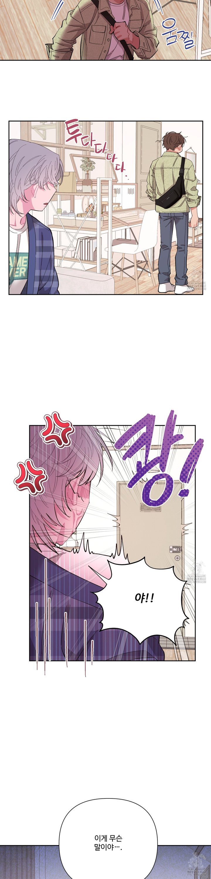 1741654052552jhppfczdgri.jpg