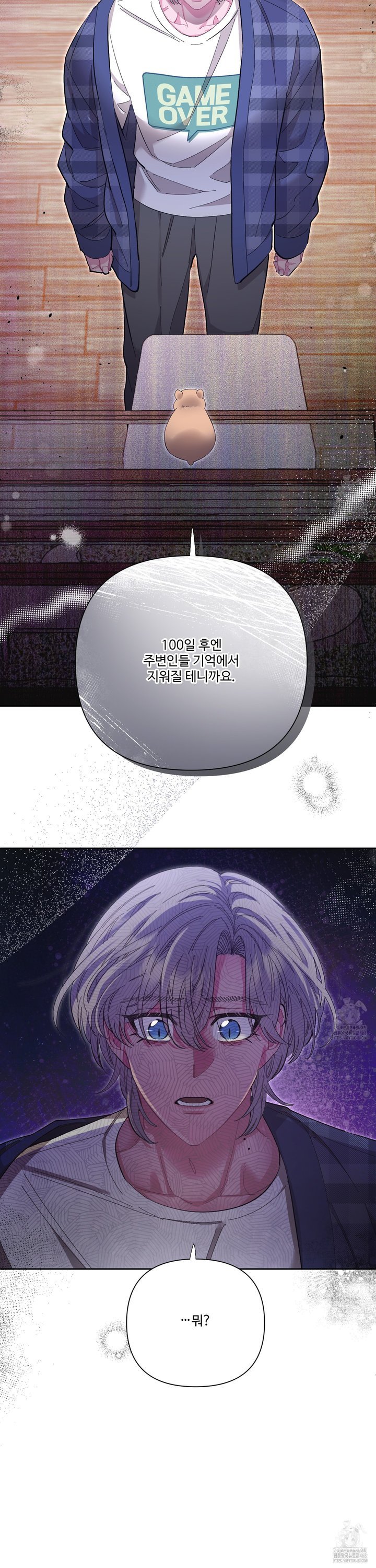 1741654053324k1adghiwggd.jpg