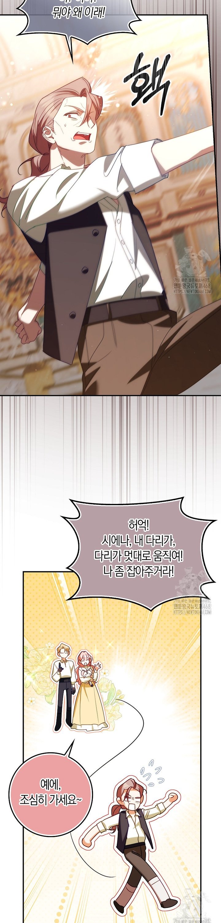 1741652370344gpq9s7rwiiu.jpg