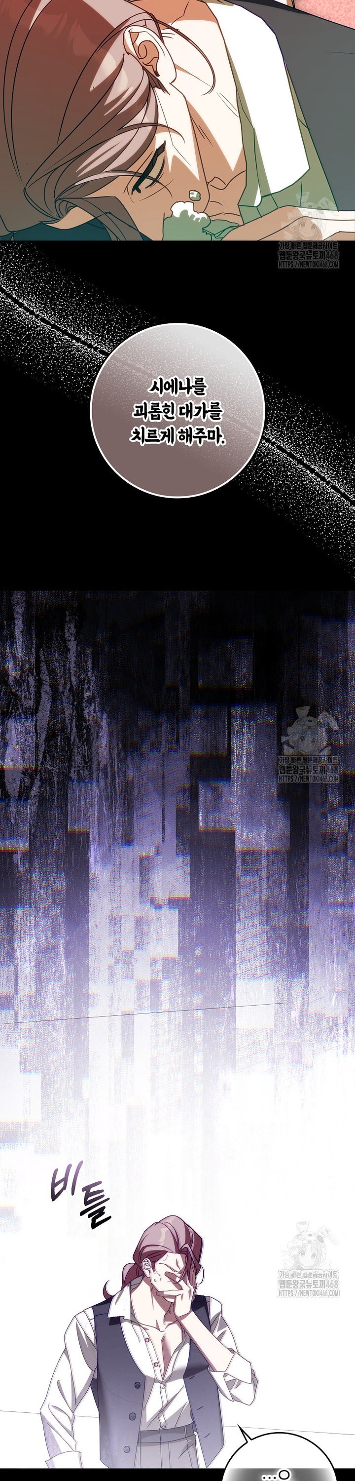 1741652371114pcfvfcypuyo.jpg