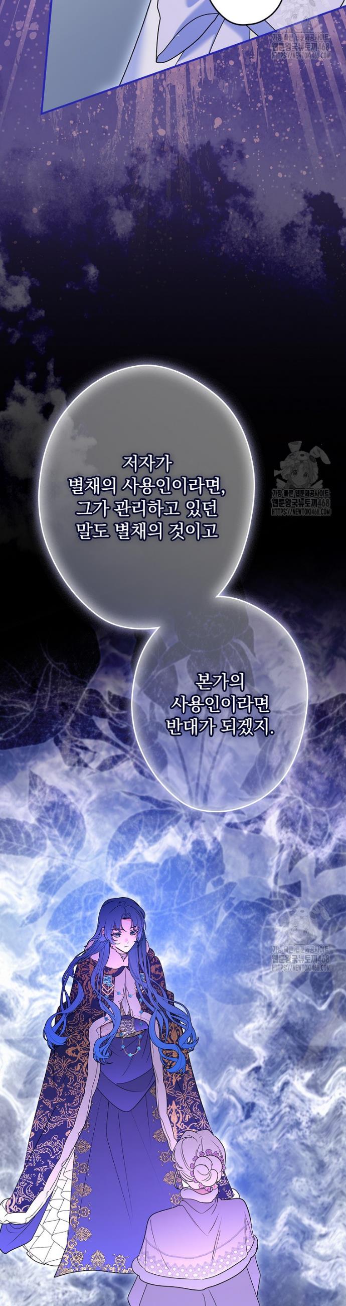 17416566315863j1lcak8r8a.jpg