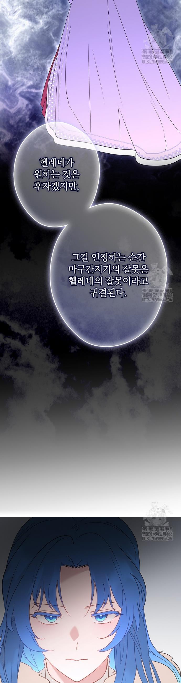 174165663174787sd7ak5is4.jpg