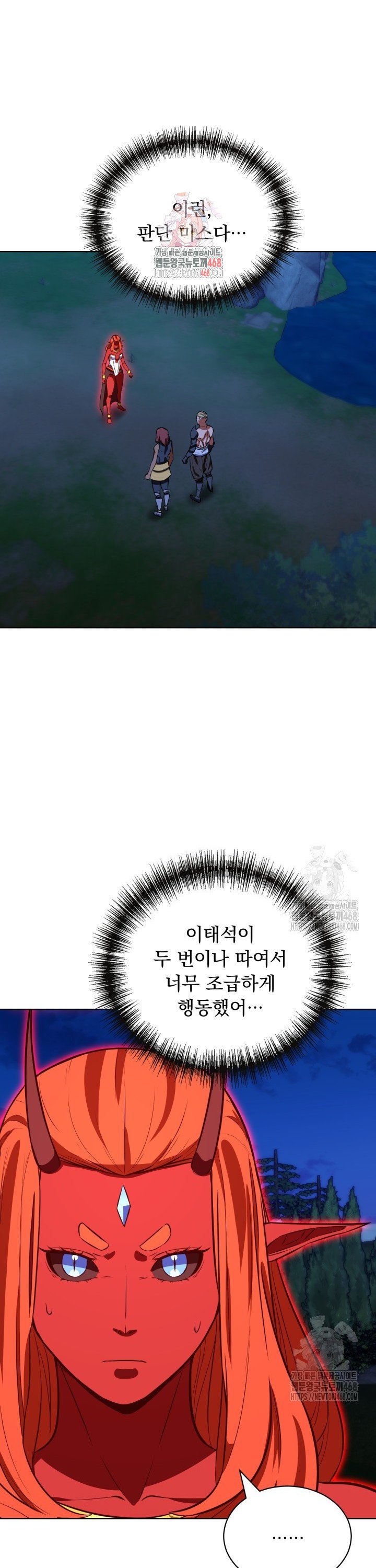 1741733151413tzxwd9c0t3.jpg