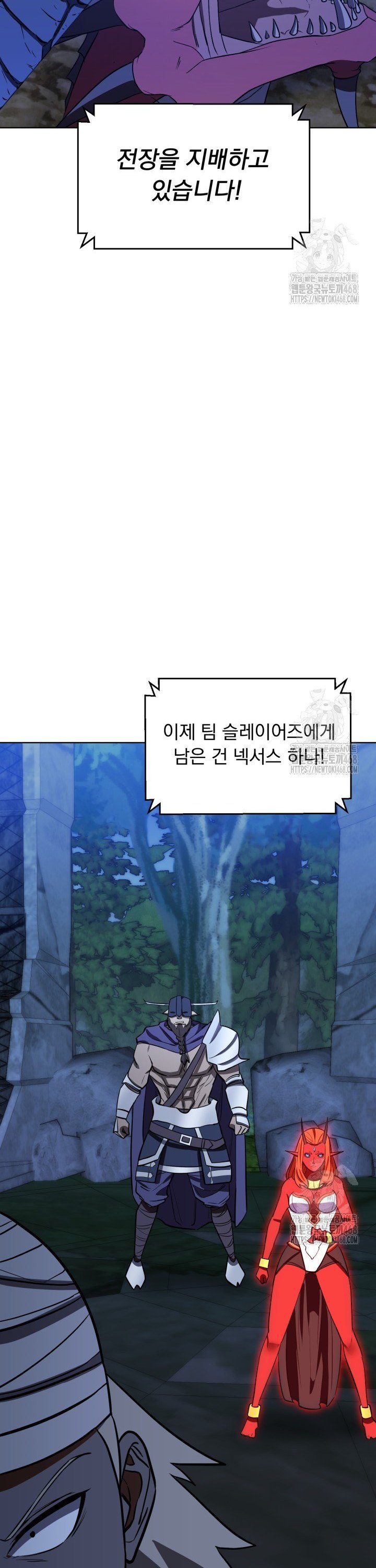 1741733154804t8x20rzdn3.jpg