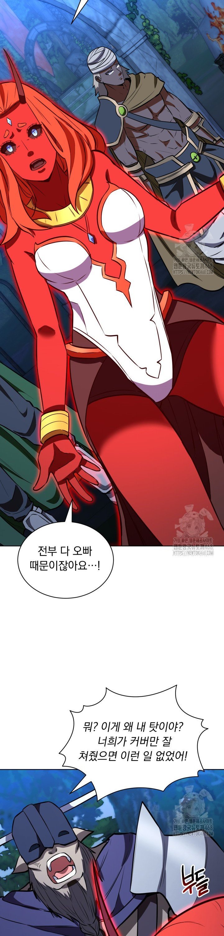 1741733158309j1nd4gptzbn.jpg