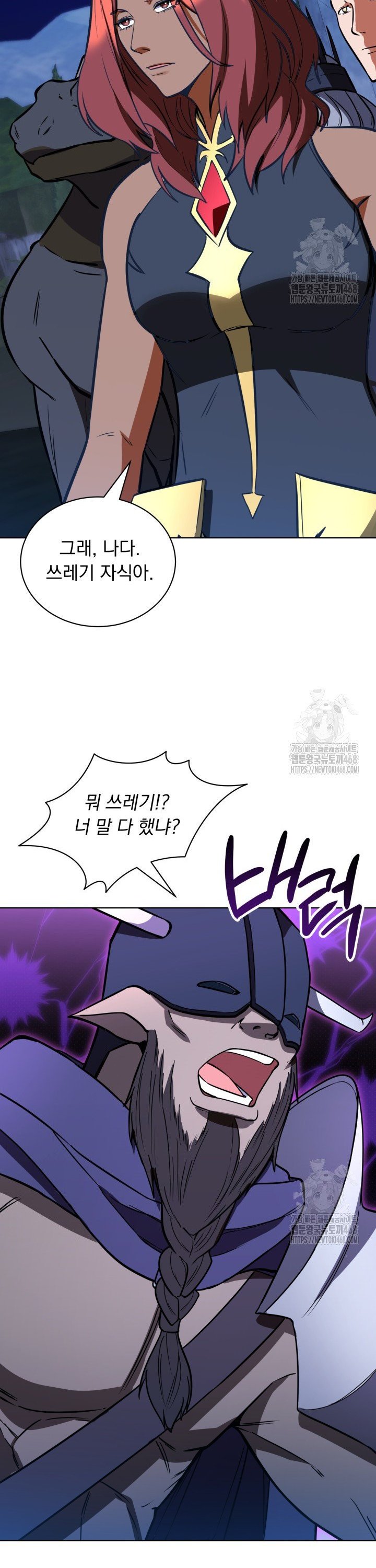 17417331617434qhw3wuzp17.jpg