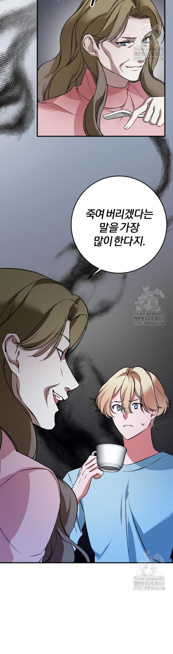 1741729839339sk3hmejrqt.jpg
