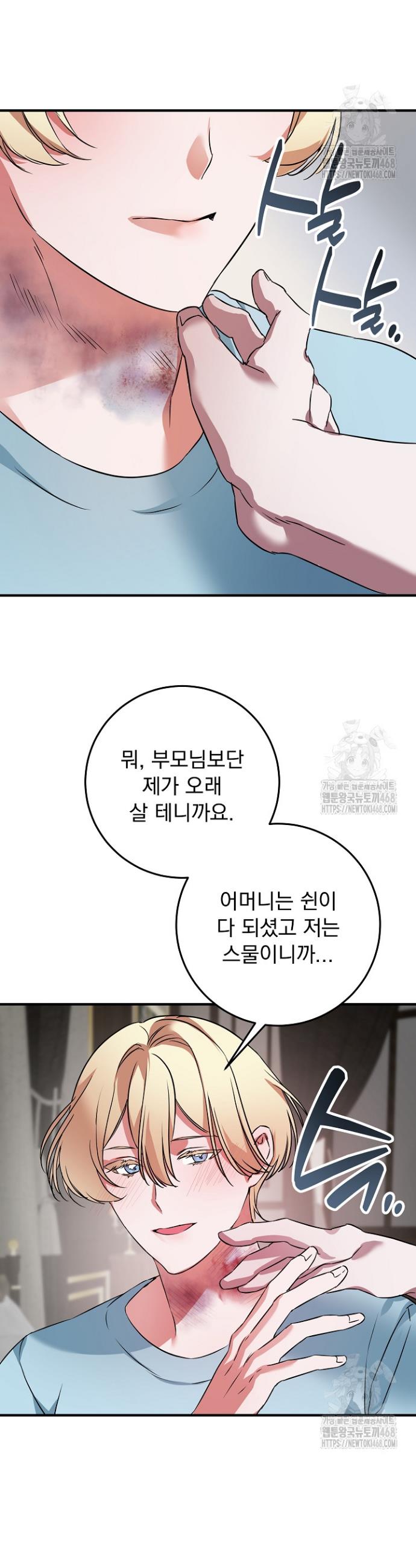 1741729845263uls6t9fdyo.jpg