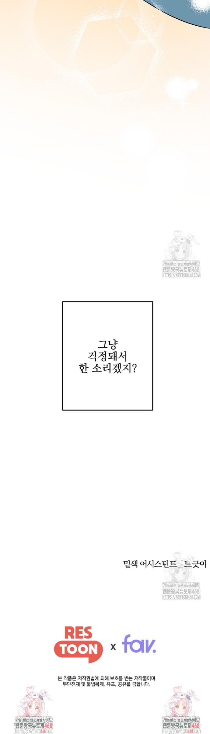 17417298483970tgc2nkccrp.jpg