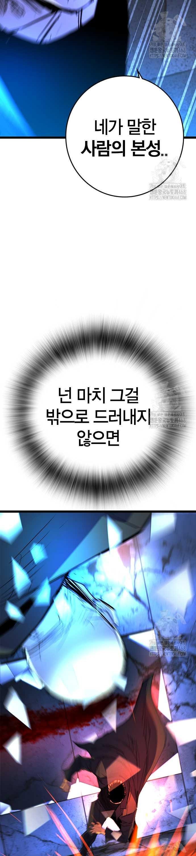 1741733291421v14hs37ambn.jpg