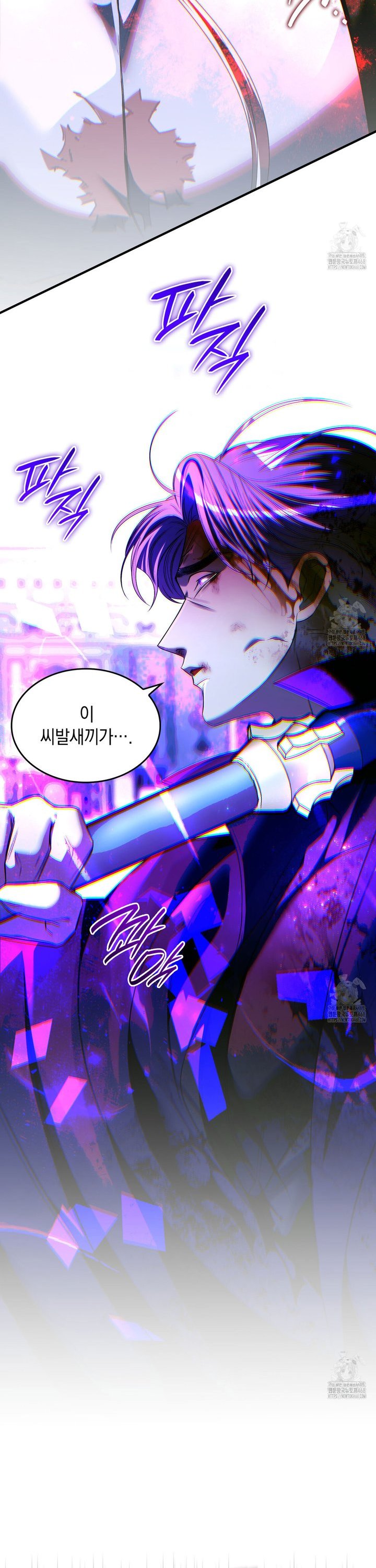 1741821487028skzcj7yan6q.jpg
