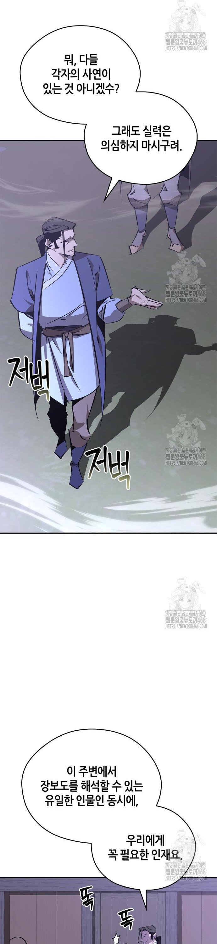 1741830389263yb1rq9zohq.jpg