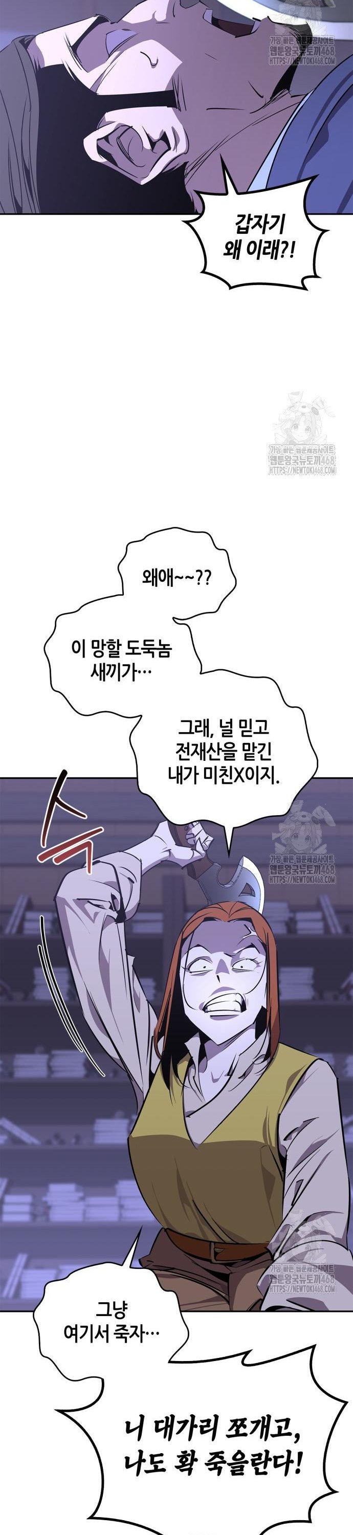 1741830393067w2hs5lltoji.jpg