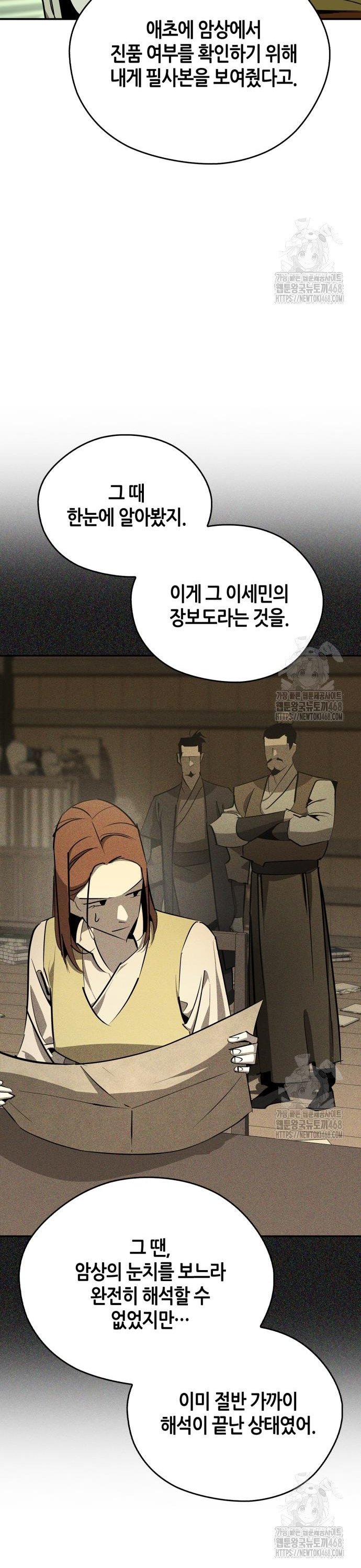 1741830394784liq2sfqjpds.jpg