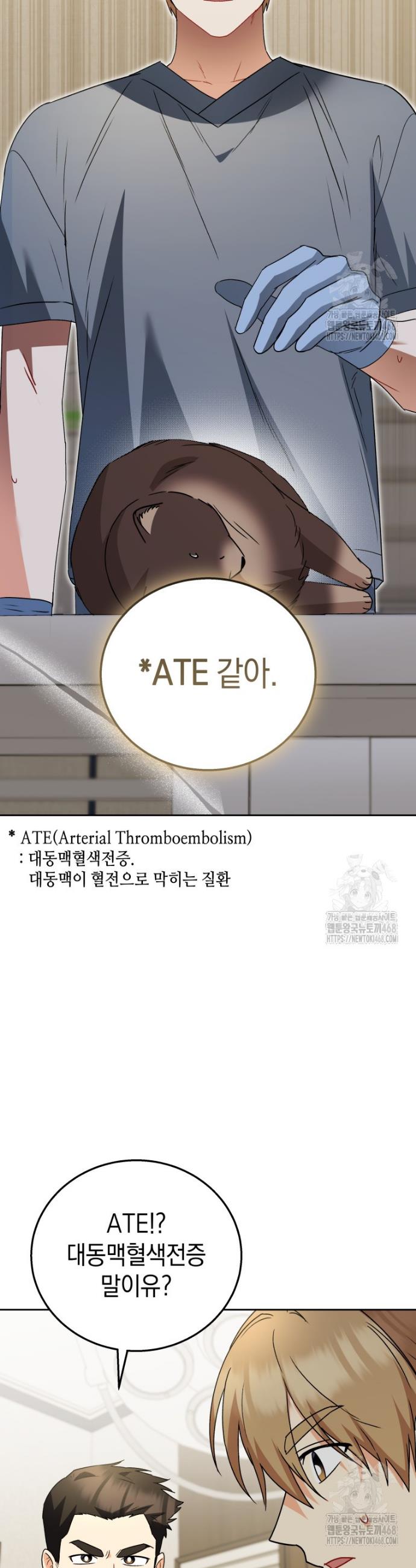 1741830043712ntayau39c9.jpg