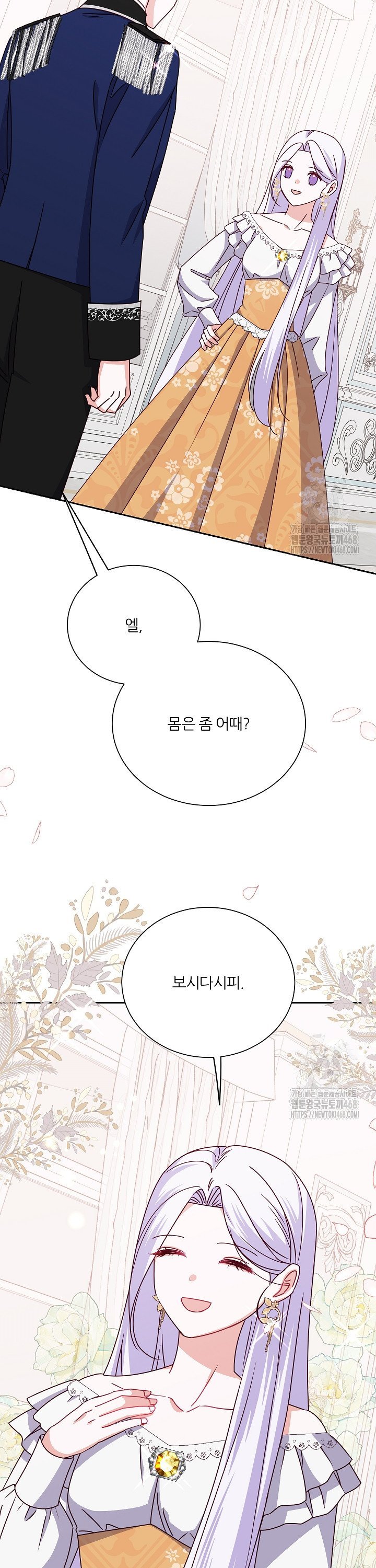 1741821882948zcy3hq4rqam.jpg