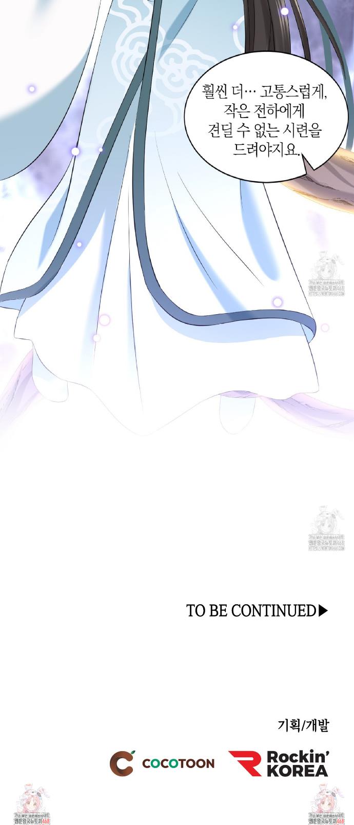1741830011617y09irepvvt.jpg