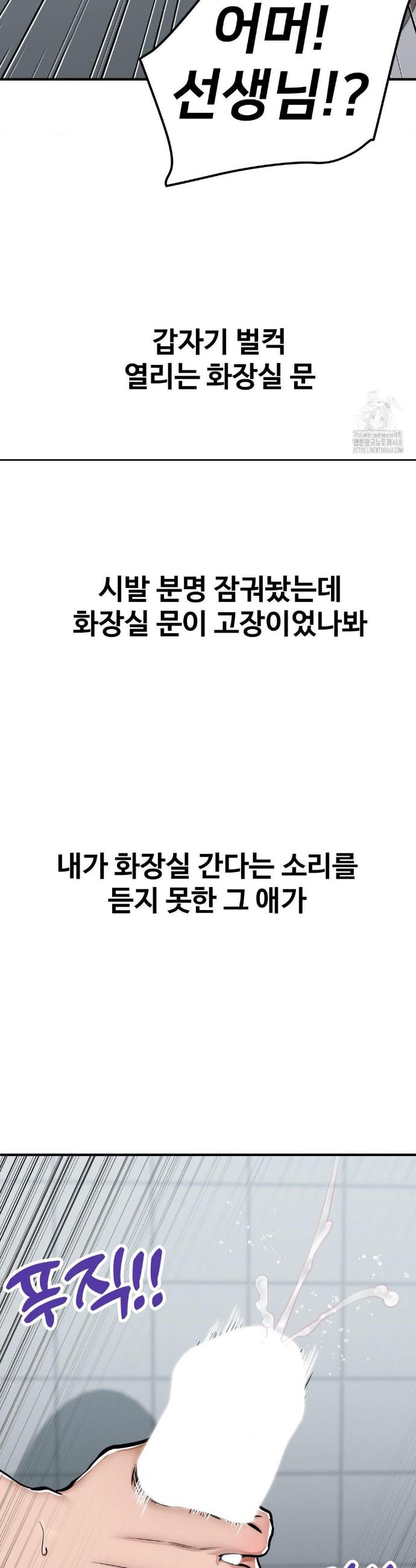 1741821360526j8a9depv03h.jpg