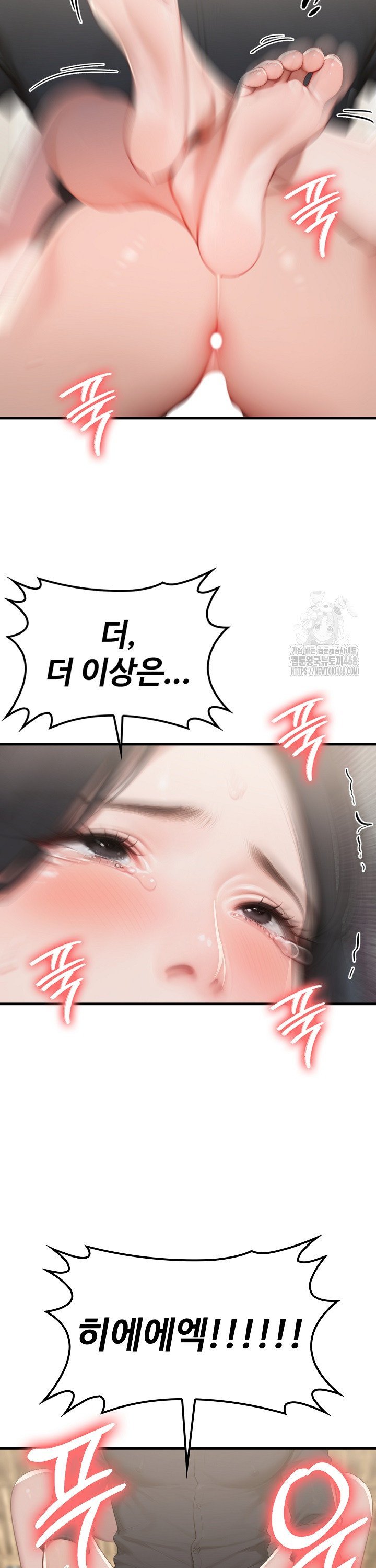 1741829987925t2que5j2wum.jpg